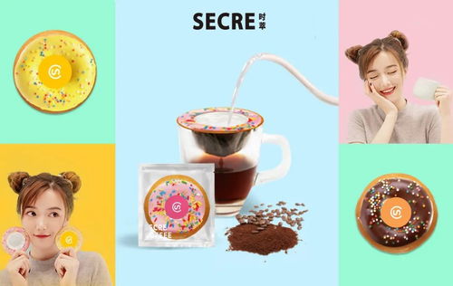 時(shí)萃 以“趣玩”精神，開啟精品咖啡的創(chuàng)新與展示之路